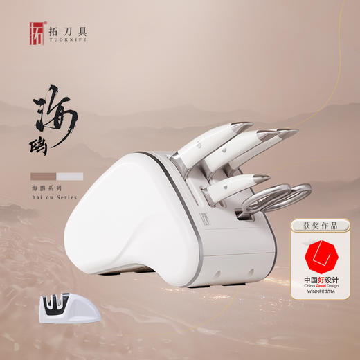 拓 海鸥菜刀套装家用厨刀进口不锈钢锋利切片刀厨房白色刀具套装 商品图0