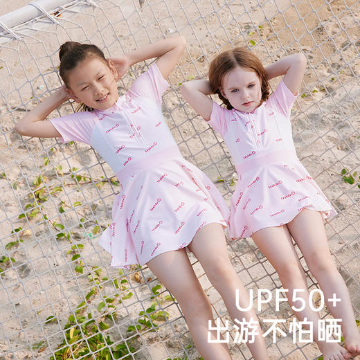 英氏儿童泳装夏季女童连体背心泳裙防氯中大童速干泳衣 商品图1