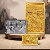 【预定】2024中国纸币千年金银纪念币 商品缩略图2