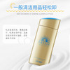 【安耐晒小金瓶防晒到手180ML】ANESSA/安耐晒防晒双支装（防晒60ml*2+防晒12ml*5） 商品缩略图2