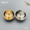 F1739 商品缩略图3