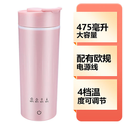 【400ml旅行容量 既是私人烧水壶 也是随行便携杯】304不锈钢电热杯 小型便携式 电加热水杯 保温一体烧水壶 自动迷你养生壶旅行杯-QQ 商品图12