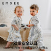 【宝宝安睡】EMXEE嫚熙婴童纱罗七分袖分腿睡袋 商品缩略图4