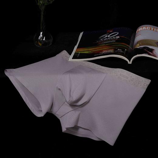 男士莫代尔无痕印花内裤【CSM24102】 商品图0