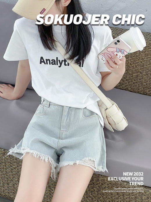 夏季新款【高品质高腰牛仔短裤女】宽松显瘦外穿 韩版松紧腰阔腿热裤 商品图2