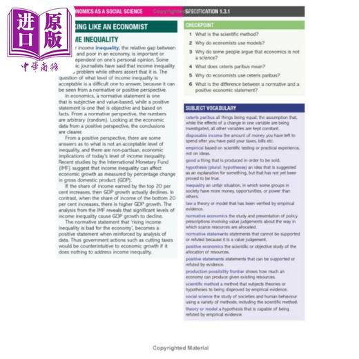 【中商原版】Pearson Edexcel International AS Level Economics 培生爱德思国际AS Alevel考试经济学课本 英文原版进口教材 商品图6
