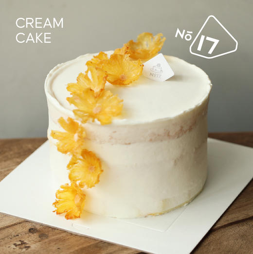 阳光凤梨椰香奶油蛋糕 商品图0