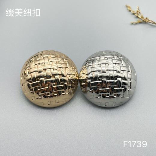 F1739 商品图0