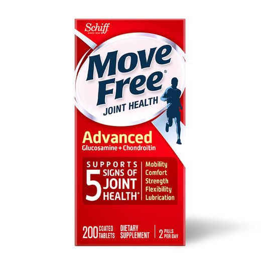 MoveFree 益节 氨糖维骨力红瓶200粒x2瓶 商品图3