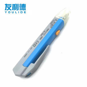 友利德电路专用电笔