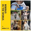 bebebus腰凳 轻享家 婴儿背带宝宝夏轻便四季前后两用抱式抱娃神器 商品缩略图3