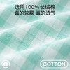 【梭织纯棉】爱帝女纯棉格纹家居服短袖短裤睡衣套装 商品缩略图3