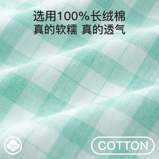 【梭织纯棉】爱帝女纯棉格纹家居服短袖短裤睡衣套装 商品图3