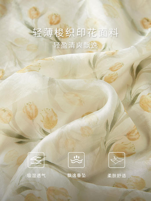 【五折购】熙世界超好看连衣裙夏2025新款高端精致收腰显瘦法式V领碎花裙 商品图3