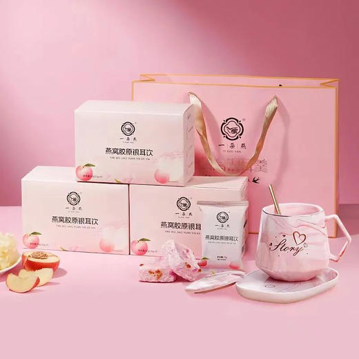 一朵燕鲜炖银耳羹/冻干，好原料好营养，美味0负担【G】 商品图5