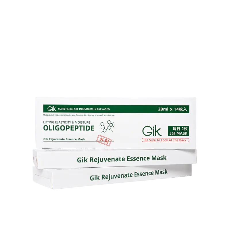 GIK 焕肌精华面膜25ml*14枚