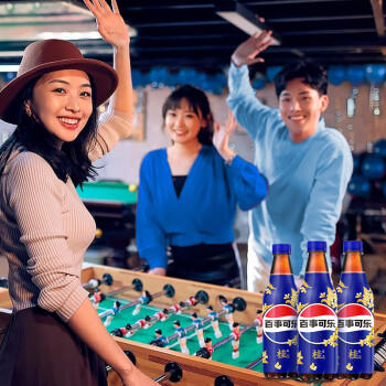 百事可乐Pepsi 太汽系列 桂花味 碳酸饮料汽水 500ml*12瓶 整箱装 商品图1