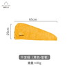 干发帽（黄色-雏菊） 商品缩略图0