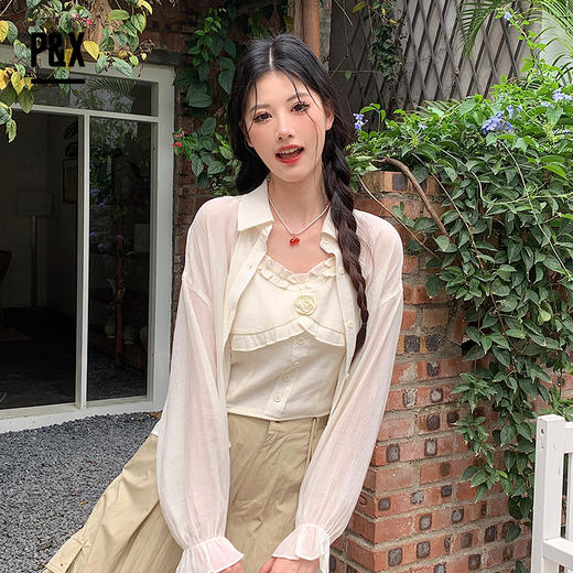 P&X设计师女装夏季甜妹衬衫两件套短款上衣824215493 杏色 商品图3