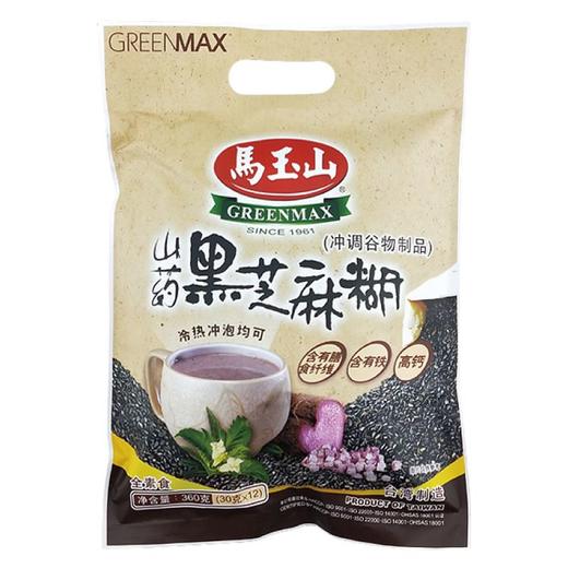 淼森花境丨台湾马玉山山药黑芝麻糊榛果杏仁茶360g坚果种籽谷豆粉336g进口粉食品粗粮代餐 商品图2