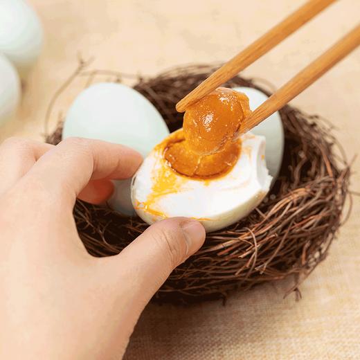 福粽吉祥·礼 商品图6