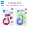 MAM 美安萌 新酷感牙胶  注水口咬玩具宝宝乳牙磨棒器口腔训练 4月+（颜色随机介意慎拍！） 商品缩略图2