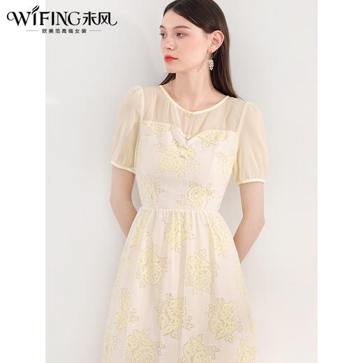 未风杏色重工蕾丝连衣裙女夏2025夏季新款时尚泡泡袖收腰减龄裙子 商品图1