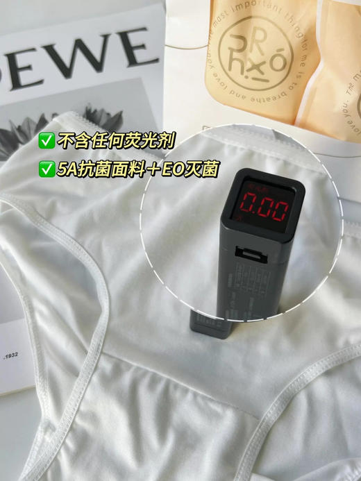 差旅安心搭子~7A级灭菌！新版绒呼吸一次性内裤5袋/包 商品图8
