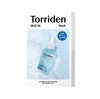 TORRIDEN桃瑞丹面膜贴片玻尿酸精华液补水保湿熬夜修护6片装 商品缩略图0