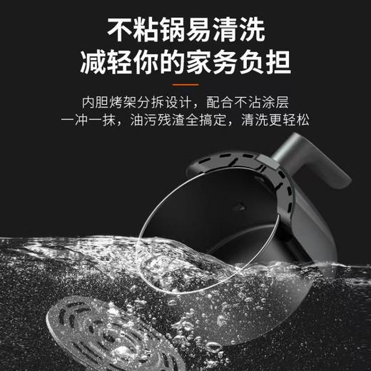 【绮】九阳空气炸锅KL40-V112 商品图3