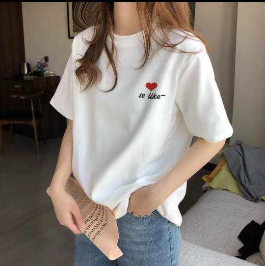 【限时价】喜出100%棉- 红心so like印花情侣T恤 商品图1