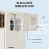 【小家电】Blaupunkt德国蓝宝厨房空调扇专用电风扇家用防油烟冰雾制冷台式凉霸小厨凉BP-X5 商品缩略图3