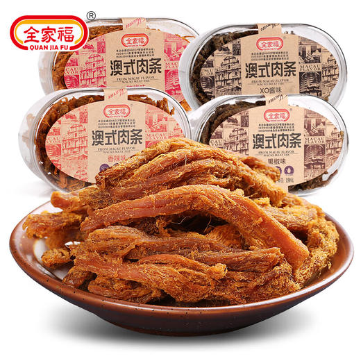 全家福澳式碳烤/XO酱/黑椒猪肉条150g 料正味浓新鲜看的见 053968/054110/054111 商品图0