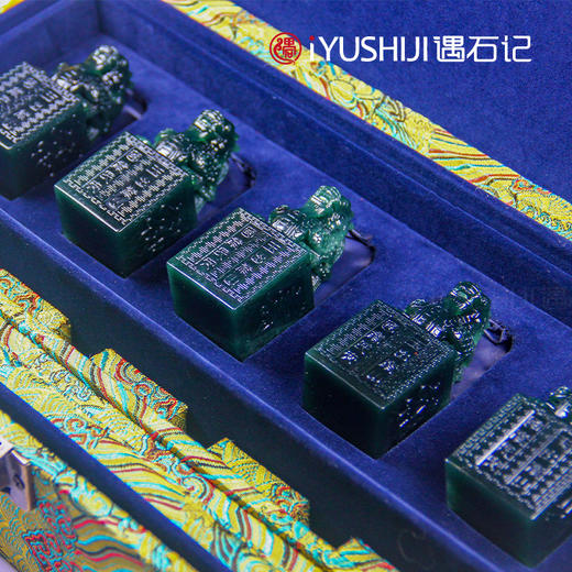 遇石记泰山玉福禄寿禧财五联章印章礼盒 商品图1