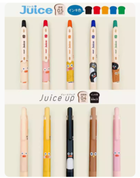 百乐juice up限定早餐兄弟BRUNCH BROTHER吐司果汁中性笔