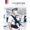 bebebus腰凳 轻享家 婴儿背带宝宝夏轻便四季前后两用抱式抱娃神器 商品缩略图4