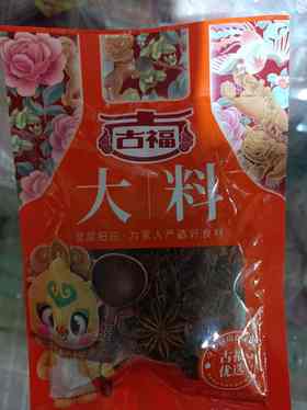 【调味】吉福大料30克