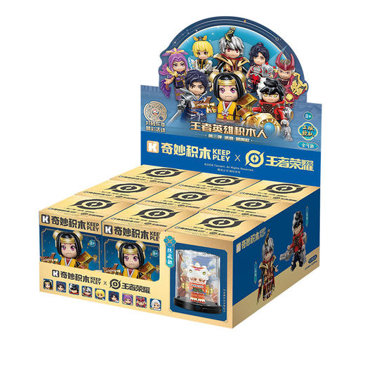 怪咖潮玩新款积木盲盒王者英雄逐鹿精美款-156802085 商品图3