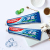 【积分兑换】高露洁（Colgate）冰爽牙膏三重薄荷 180g*3（送喜马月卡） 商品缩略图1