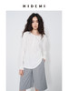 HIDEMI 【当当同款】圆领纽扣极简春夏松弛感亨利领自然棉长袖外穿宽松t恤女 商品缩略图11