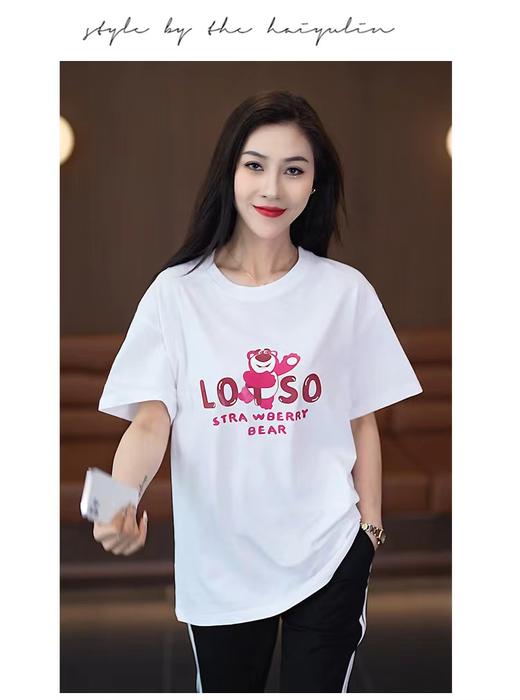 【限时价】喜出100%棉- LO草莓熊中款 印花情侣T恤 商品图1
