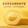 a1香蕉面包248g 商品缩略图1