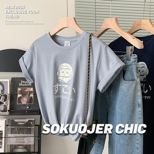 夏季【正肩纯棉短袖t恤】圆领宽松薄款内搭 太空猫黑色上衣  商品图1