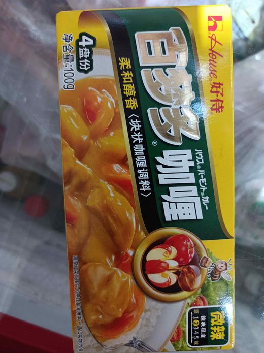 【调味】百梦多咖喱调料100克 商品图0