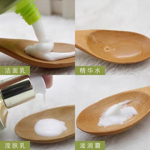 6听赠：百雀羚 水盈保湿甄选礼盒四件套（洁面乳100g+醒肤水100ML+润肤乳100ML+滋润霜50g) 商品图4