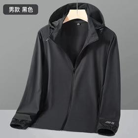 牧高达防晒衣  5953   05933853