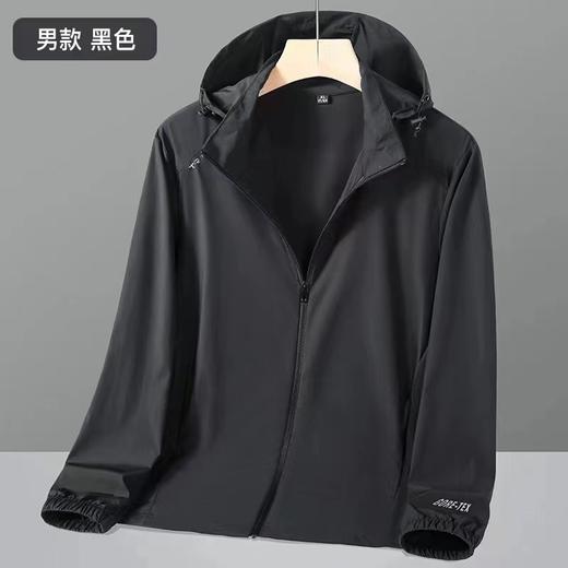 牧高达防晒衣  5953   05933853 商品图0