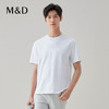 【名盾】如意系列 圆领短袖T恤 时尚休闲，耐洗不易起球MXBL27602D 商品缩略图2