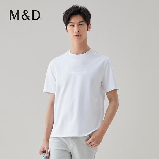 【名盾】如意系列 圆领短袖T恤 时尚休闲，耐洗不易起球MXBL27602D 商品图2