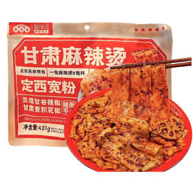 食光说甘肃麻辣烫431g (T)